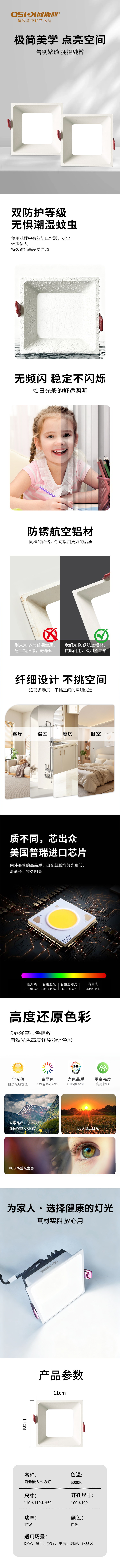 1760507782640943.jpg 10.15_看圖王_看圖王.jpg